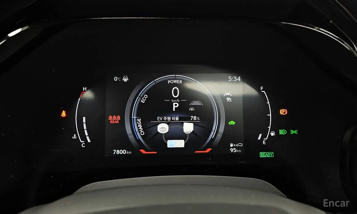 Lexus RX 2023 Luxury