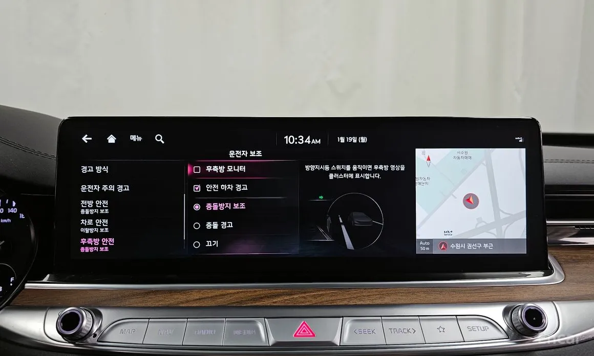 Kia K9 2021 3.8 GDI AWD