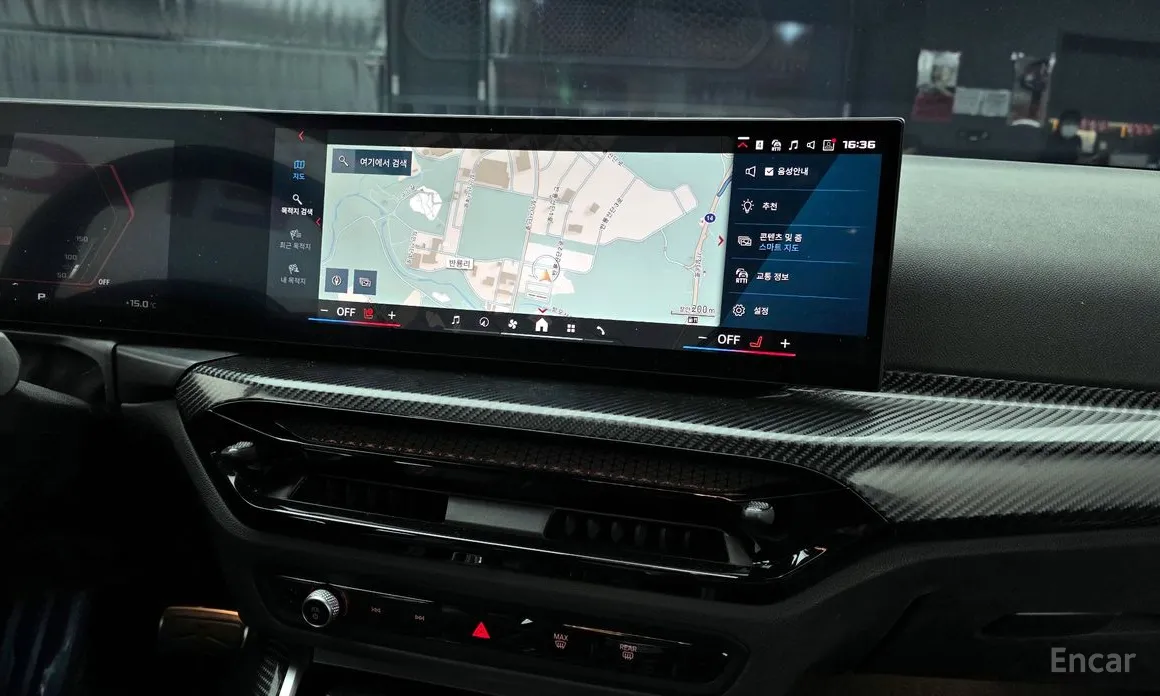 BMW M2 2023 M2 Coupe