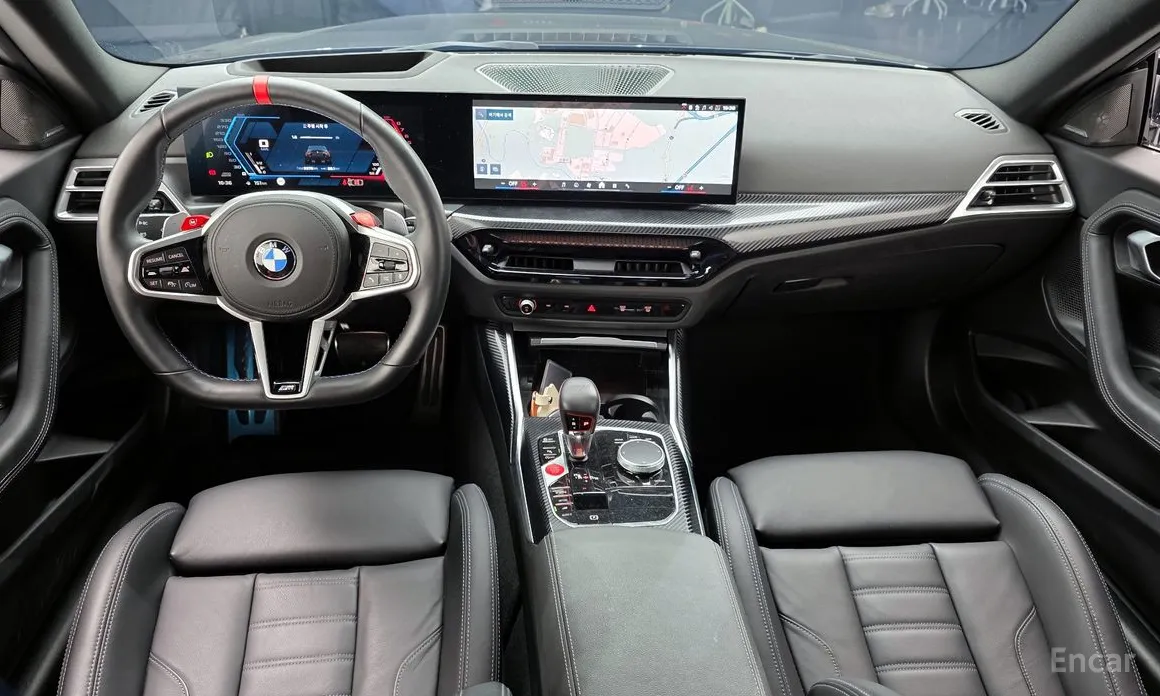 BMW M2 2023 M2 Coupe