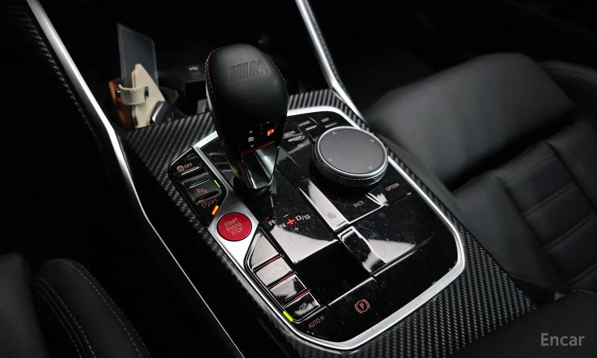 BMW M2 2023 M2 Coupe