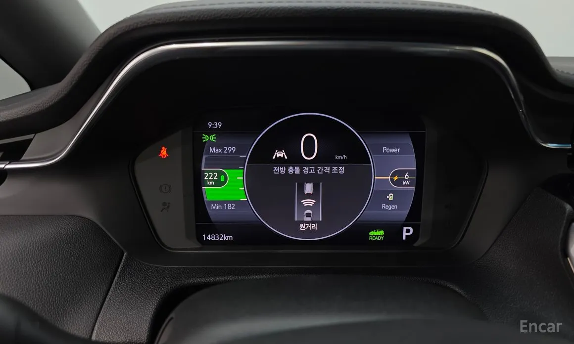 Chevrolet Bolt EV 2021 EV Premier