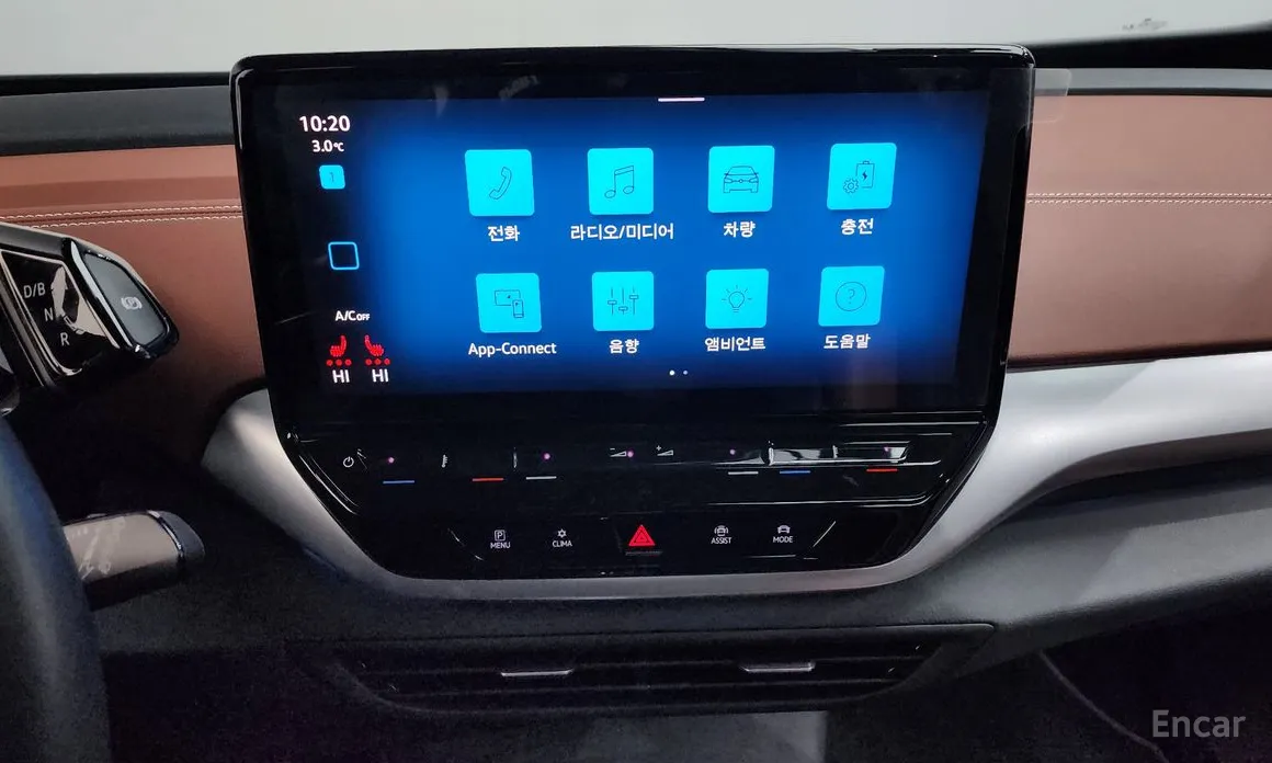 Volkswagen ID.4 2022 Pro