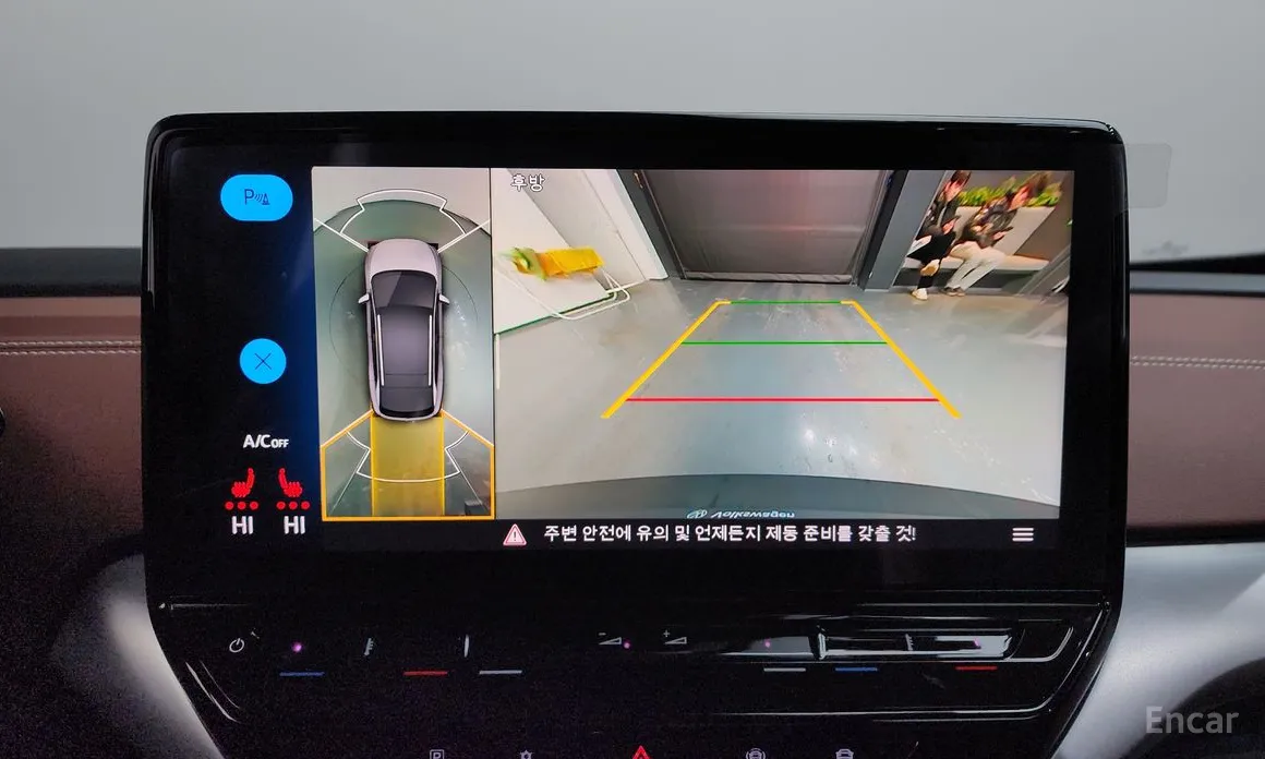 Volkswagen ID.4 2022 Pro