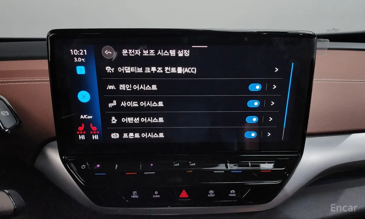 Volkswagen ID.4 2022 Pro