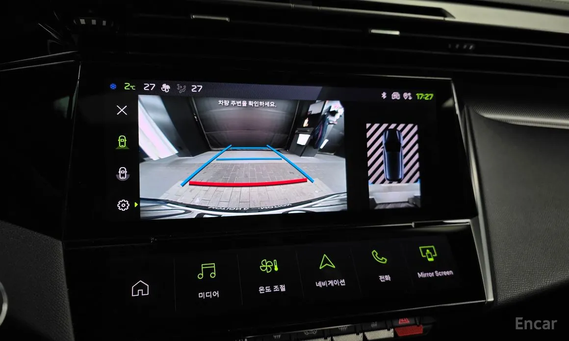 Peugeot 308 2022 1.5 BlueHDi GT