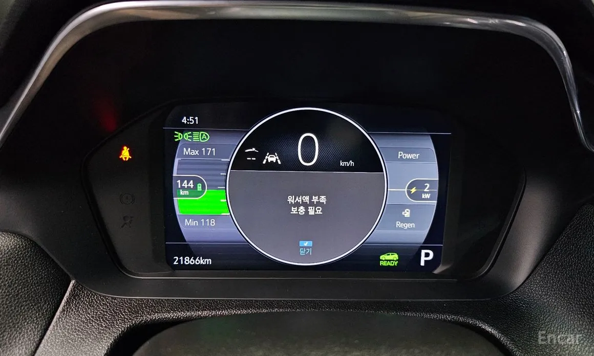 Chevrolet Bolt EV 2021 EV Premier