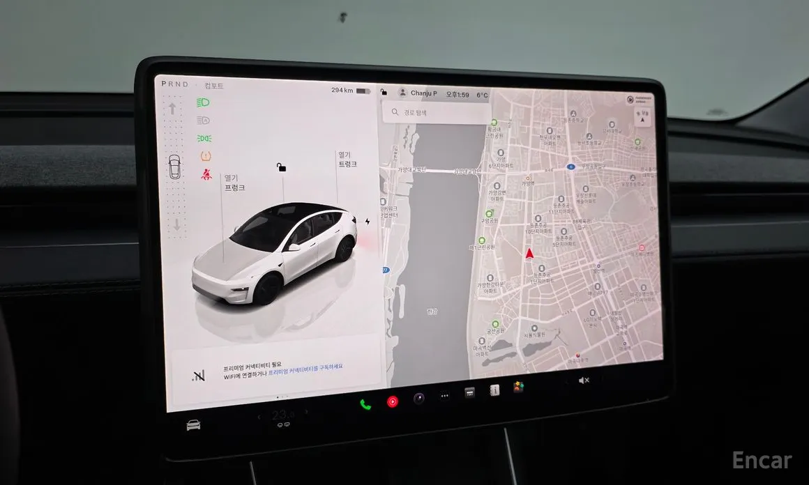 Tesla Model Y 2020 RWD