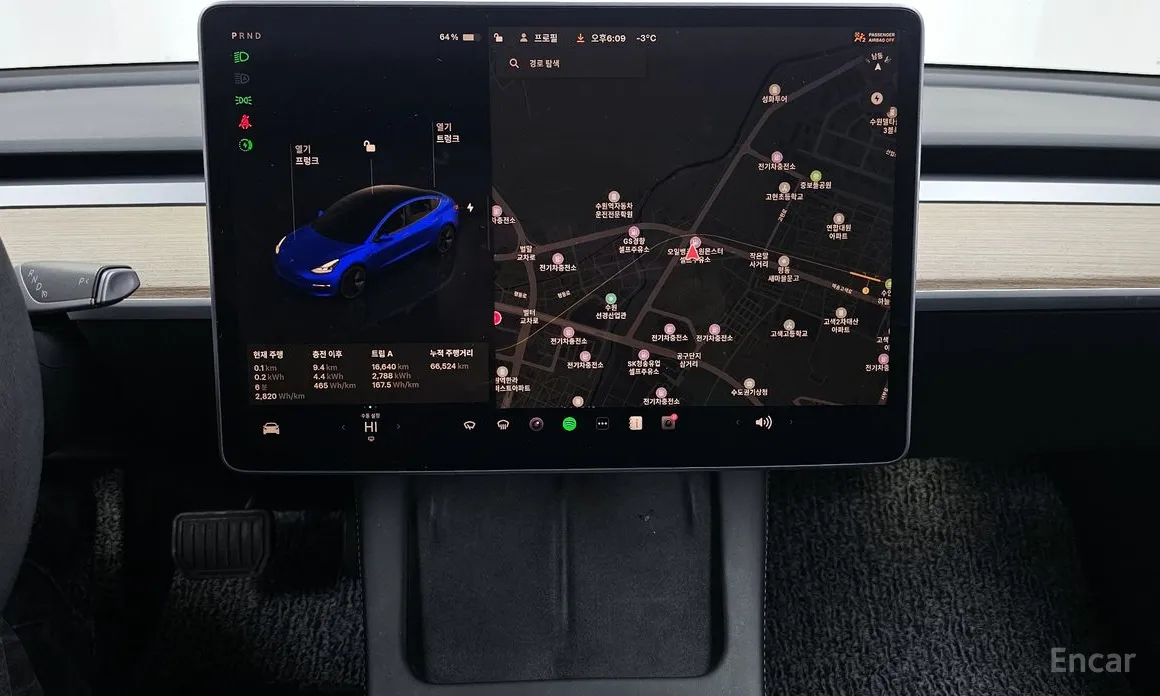 Tesla Model 3 2017 Long Range