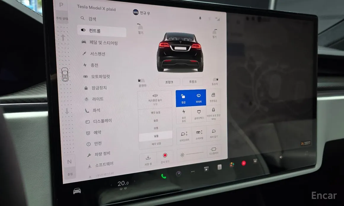 Tesla Model X 2018 Plaid