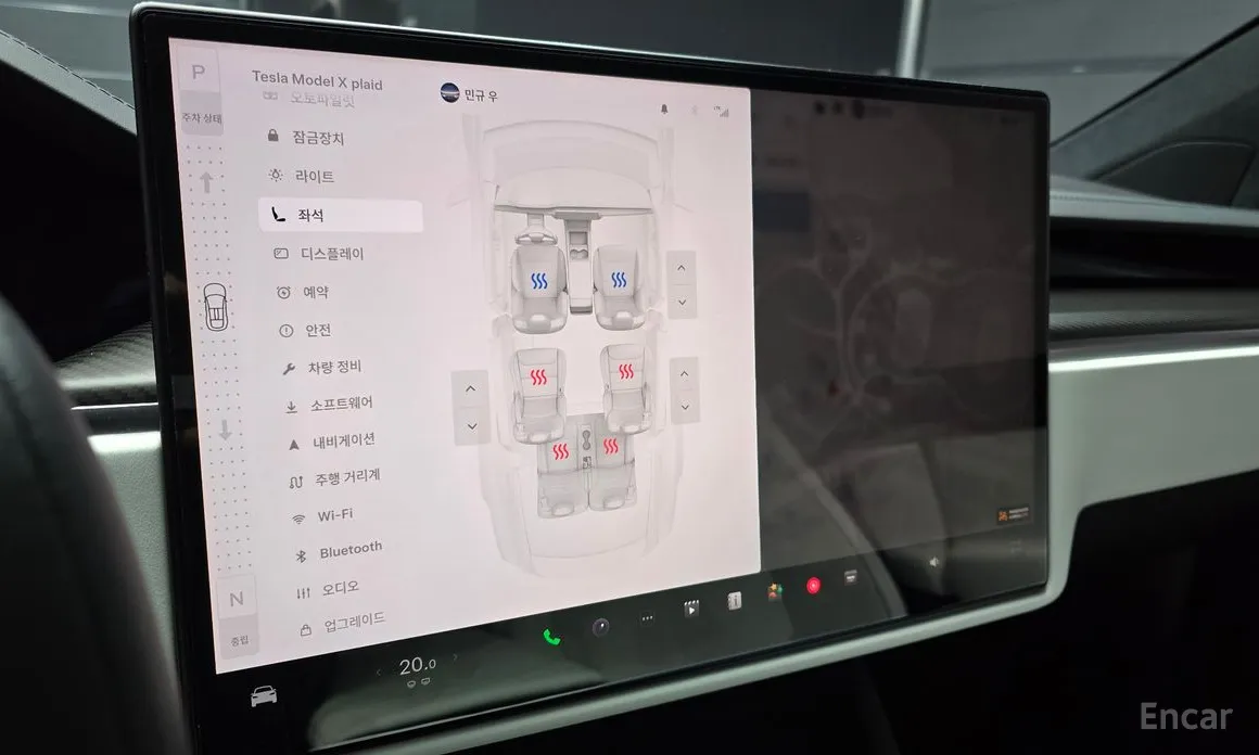 Tesla Model X 2018 Plaid