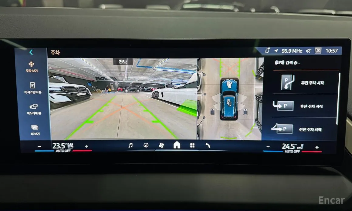 BMW X3 2024 xDrive 20