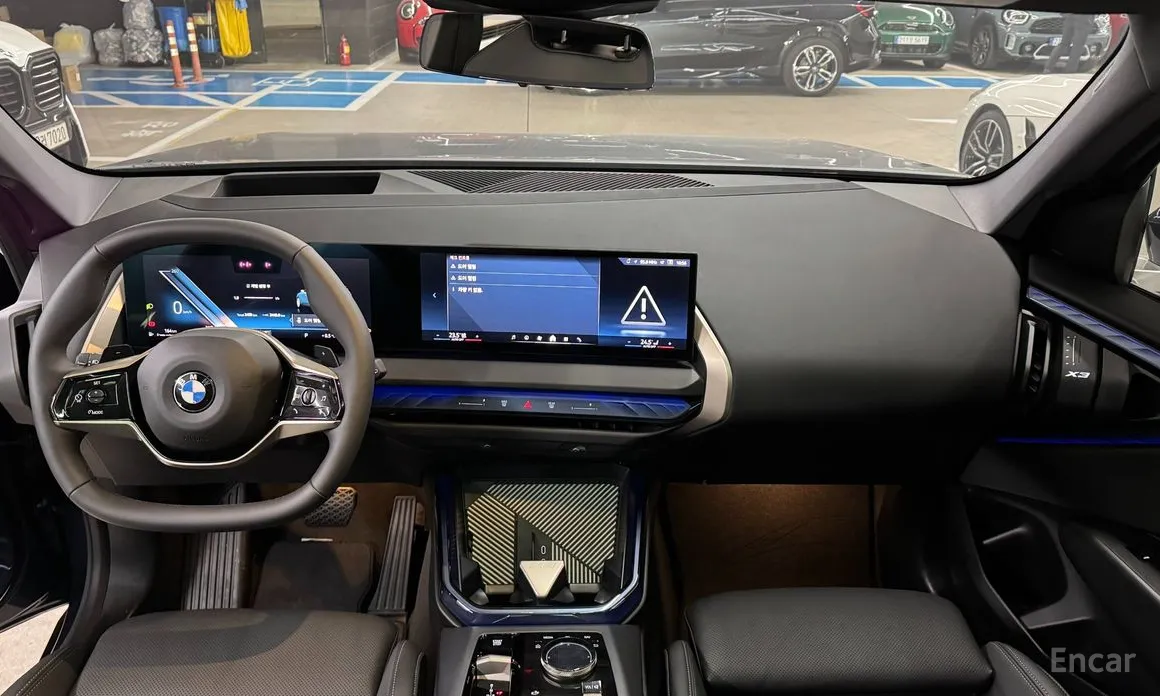 BMW X3 2024 xDrive 20