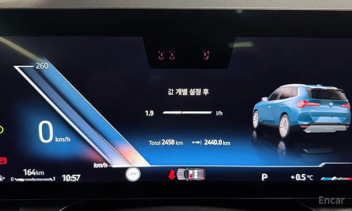 BMW X3 2024 xDrive 20