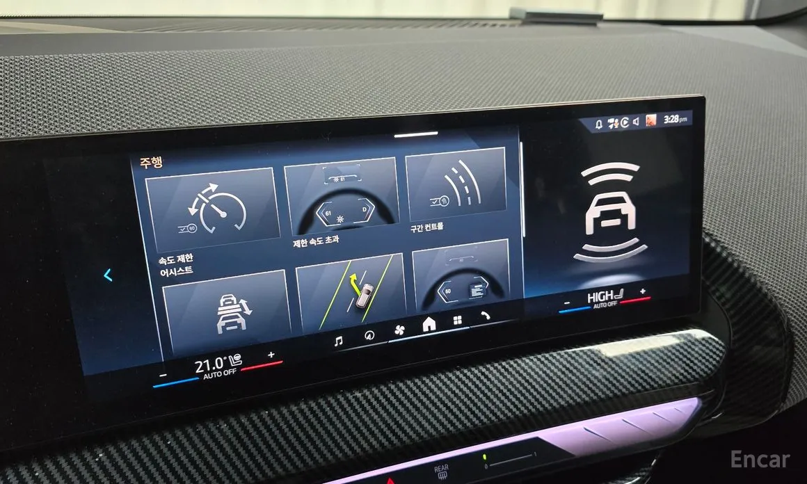 BMW X3 2024 xDrive 20 M Sport Pro