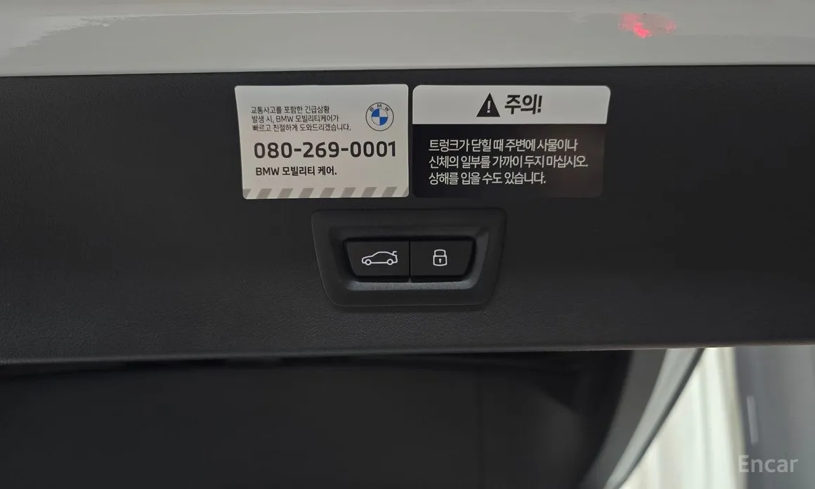 BMW X3 2024 xDrive 20 M Sport Pro