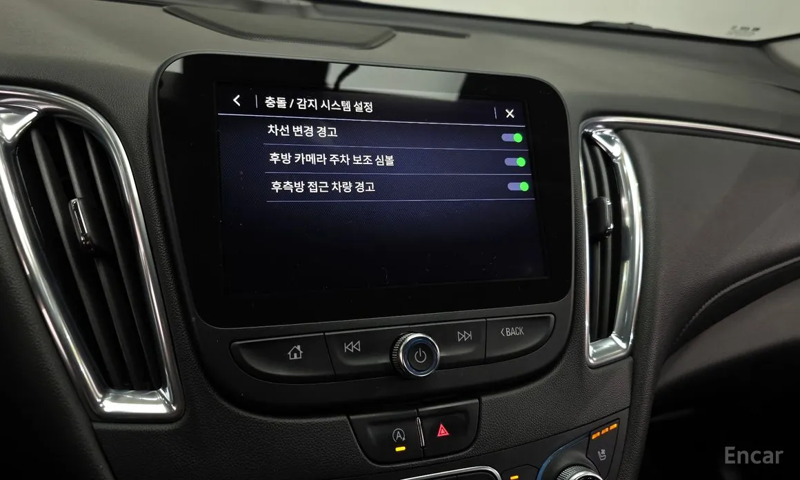 Chevrolet Malibu 2018 1.3 Turbo Premier