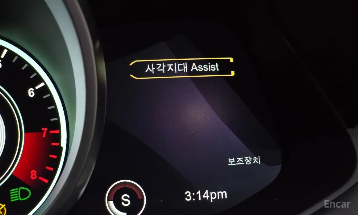 Aston Martin Vantage 2018 4.0 V8 Roadster