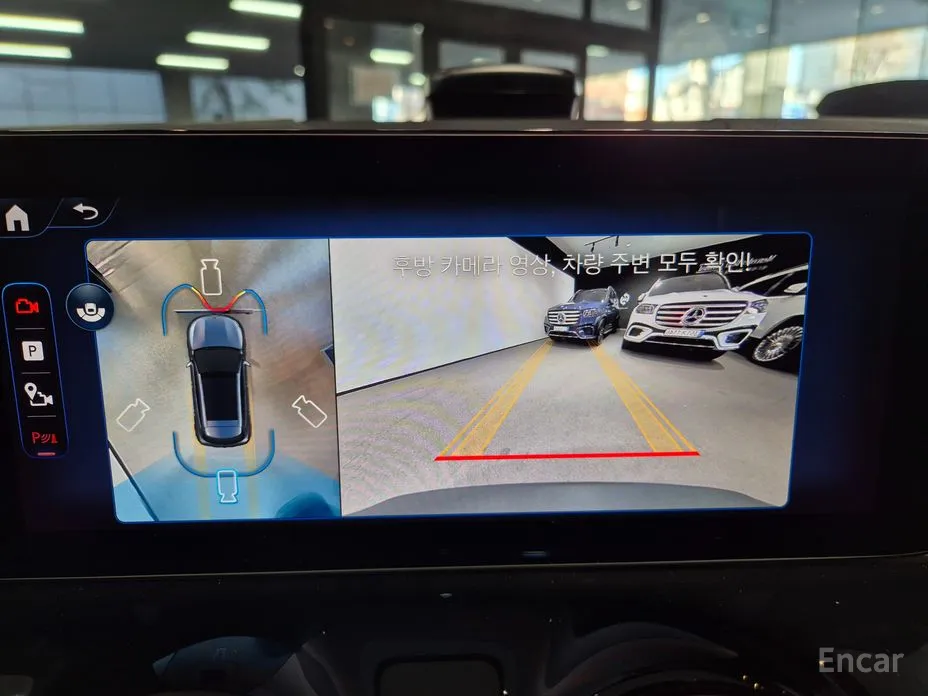 Mercedes-Benz EQA 2021 EQA250 Progressive