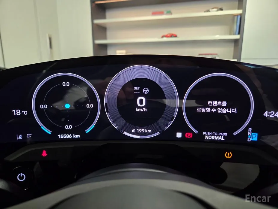 Porsche Taycan 2020 4S