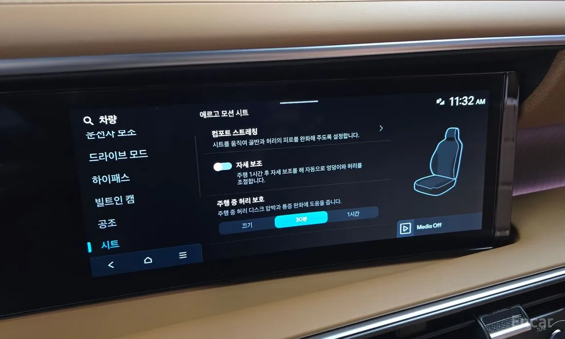 Hyundai Palisade 2025 Gasoline 2.5T 2WD 9-Seater