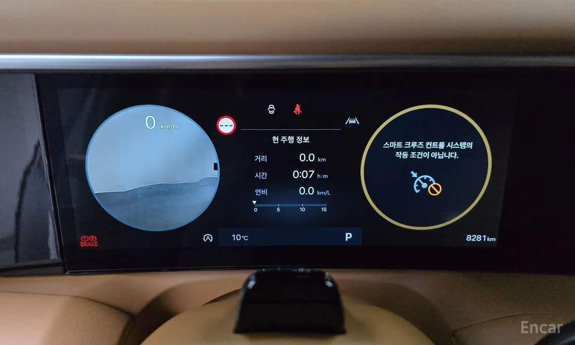 Hyundai Palisade 2025 Gasoline 2.5T 2WD 9-Seater