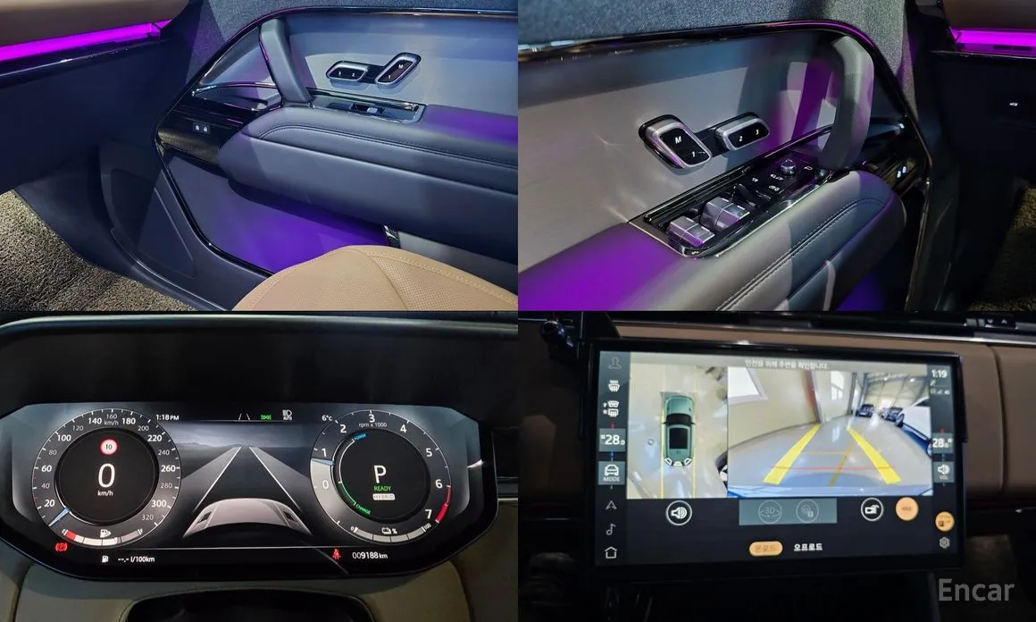 Land Rover Range Rover Sport 2022 P550E Dynamic HSE