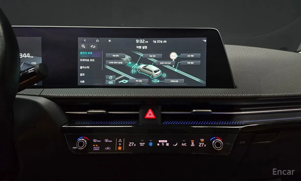 Kia EV6 2021 Long Range