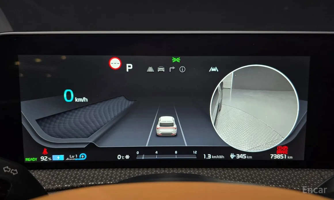 Kia EV6 2021 Long Range