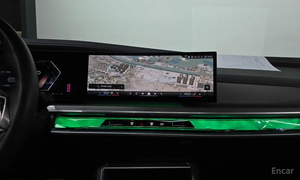 BMW 7 Series 2022 740i sDrive Design Pure Excellence