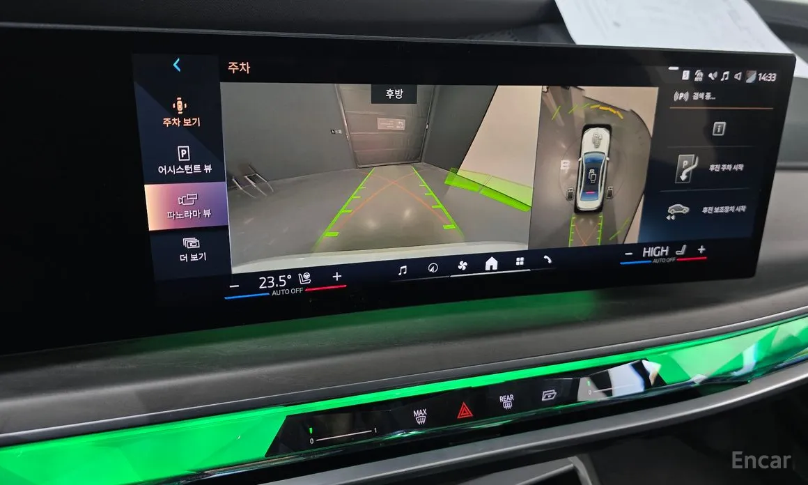 BMW 7 Series 2022 740i sDrive Design Pure Excellence