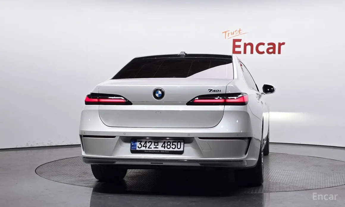 BMW 7 Series 2022 740i sDrive Design Pure Excellence