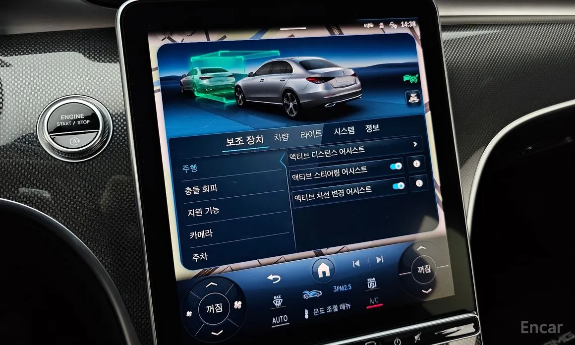 Mercedes-Benz C-Class 2022 C300 4MATIC AMG Line