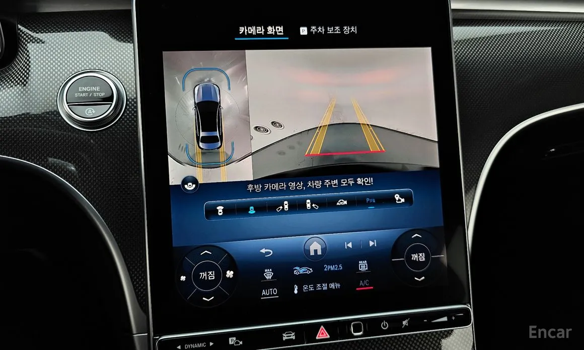 Mercedes-Benz C-Class 2022 C300 4MATIC AMG Line