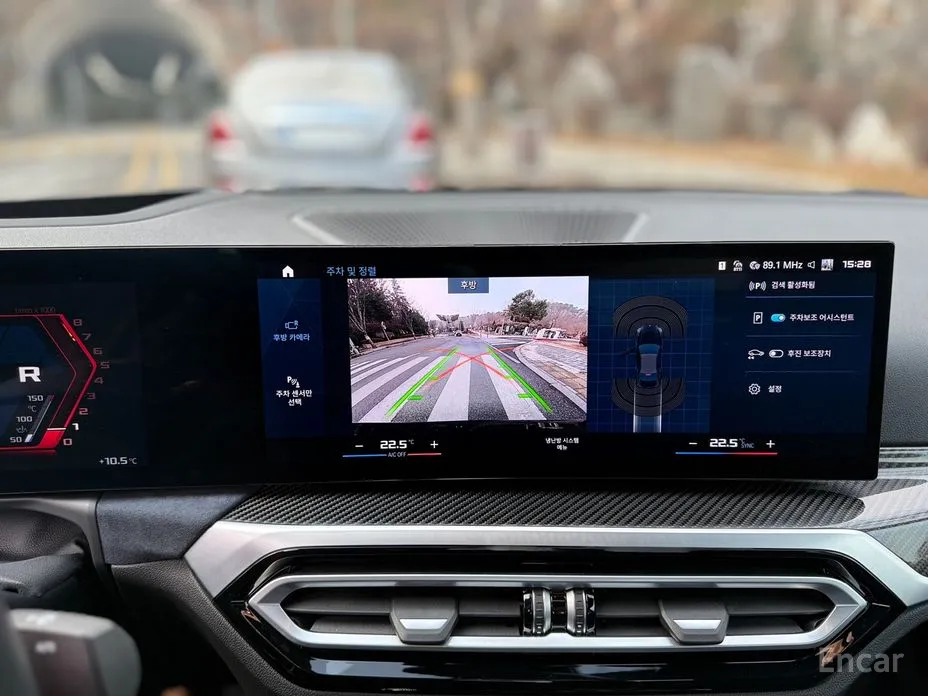 BMW M2 2023 M2 Coupe