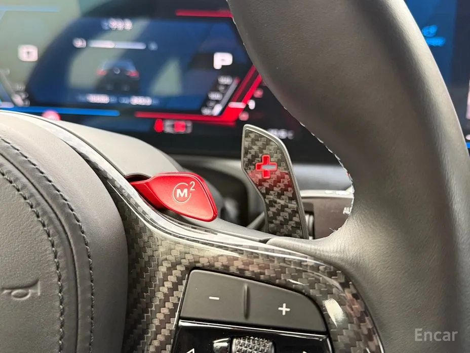 BMW M2 2023 M2 Coupe