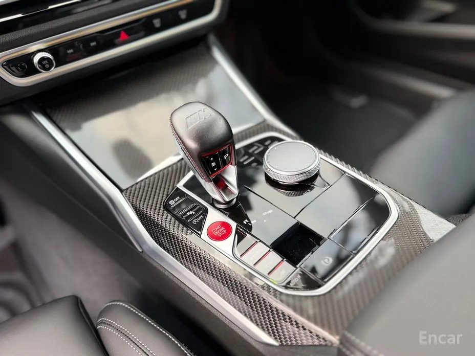 BMW M2 2023 M2 Coupe