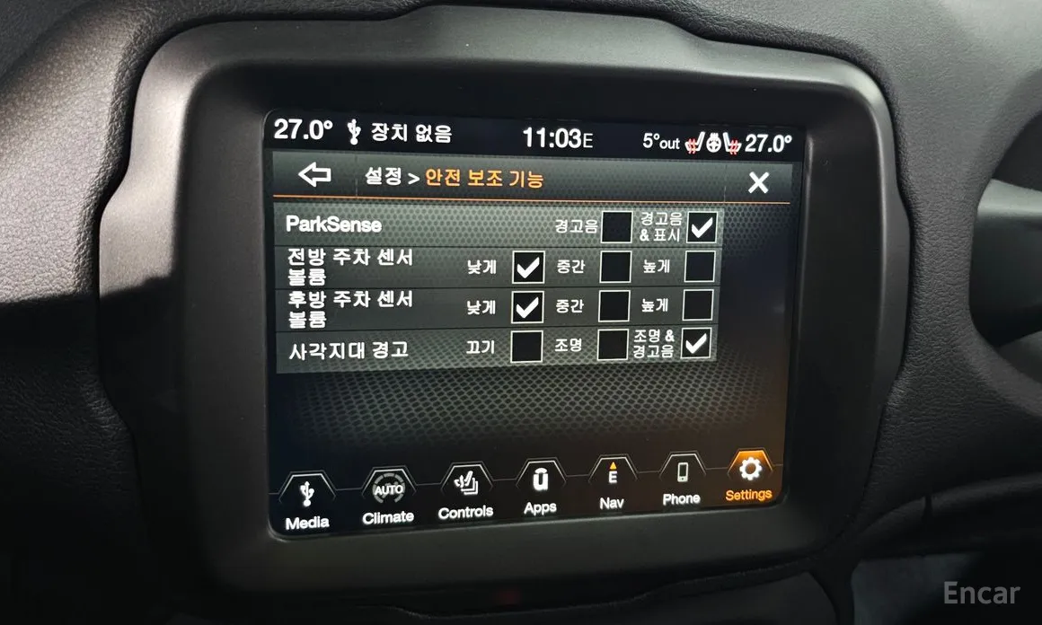 Jeep Renegade 2015 2.4 Limited