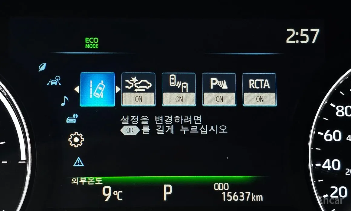 Toyota Sienna 2020 2.5 Hybrid AWD