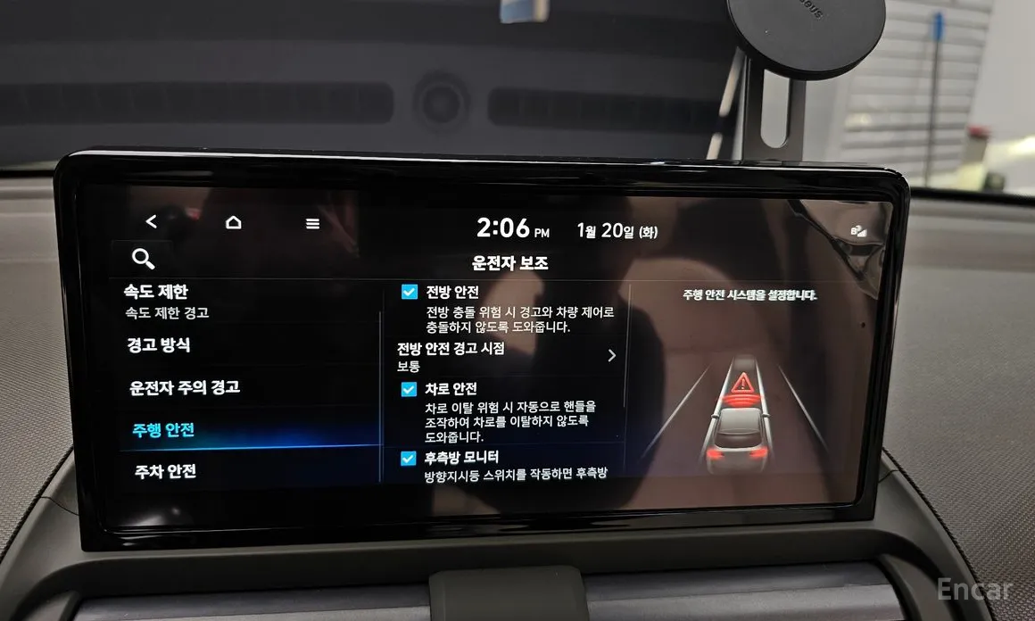 Hyundai Casper 2024 Inspiration