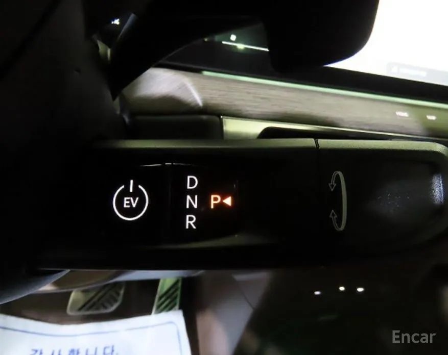 Kia EV9 2023 Long Range 4WD