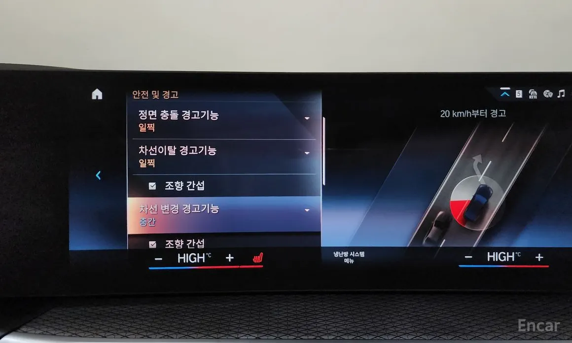 BMW i4 2021 eDrive40 M Sports Pro