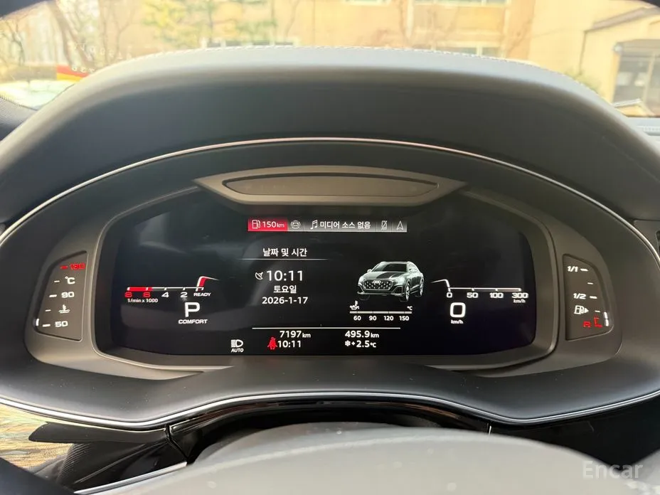 Audi Q8 2018 55 TFSI Quattro Premium