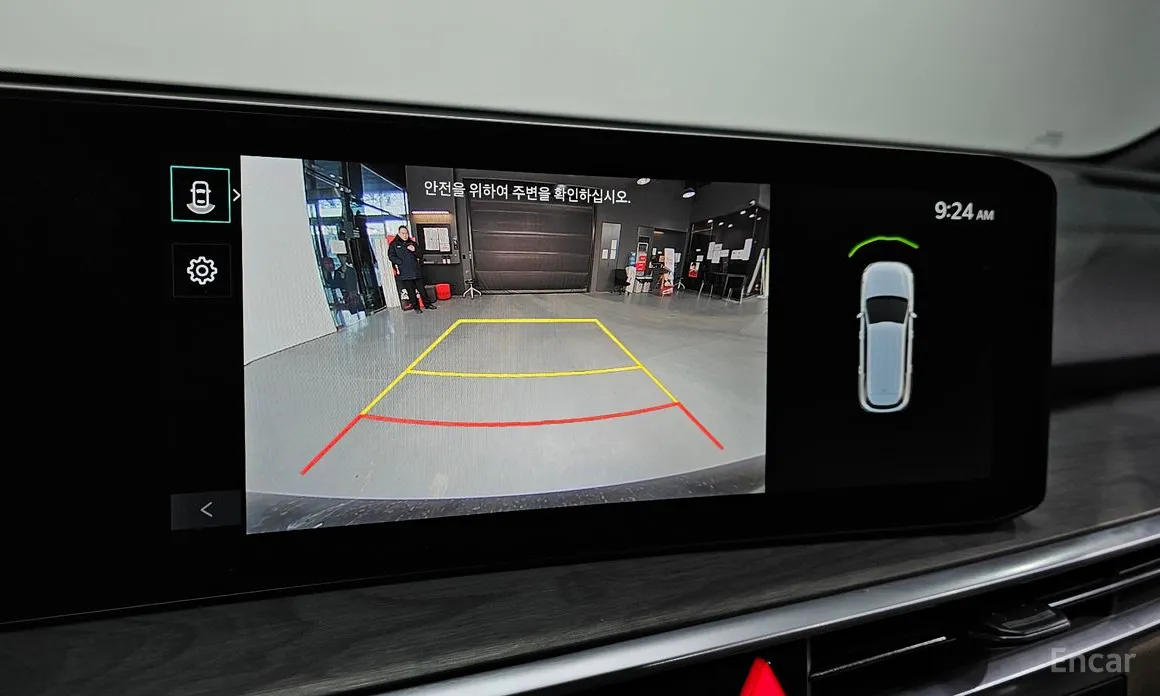 Kia Sorento 2023 HEV 1.6 2WD