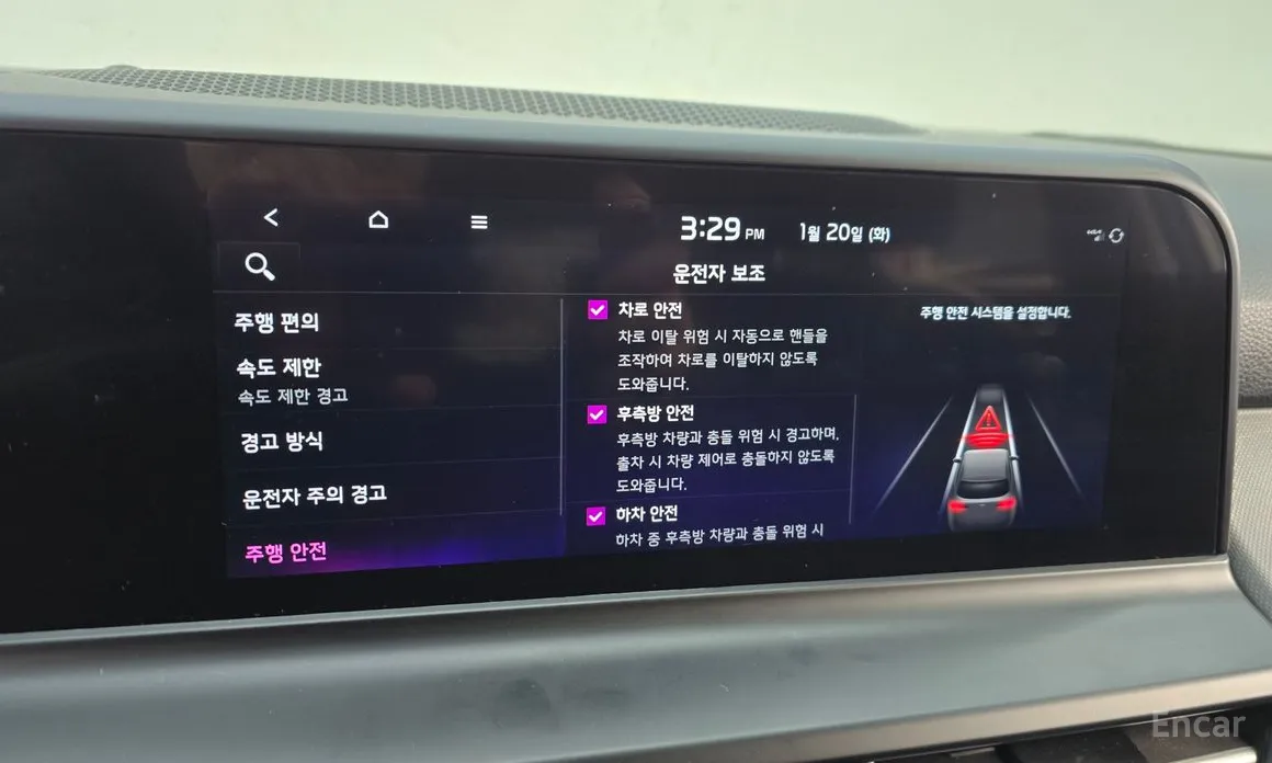 Kia Seltos 2022 Gasoline 1.6 Turbo 2WD