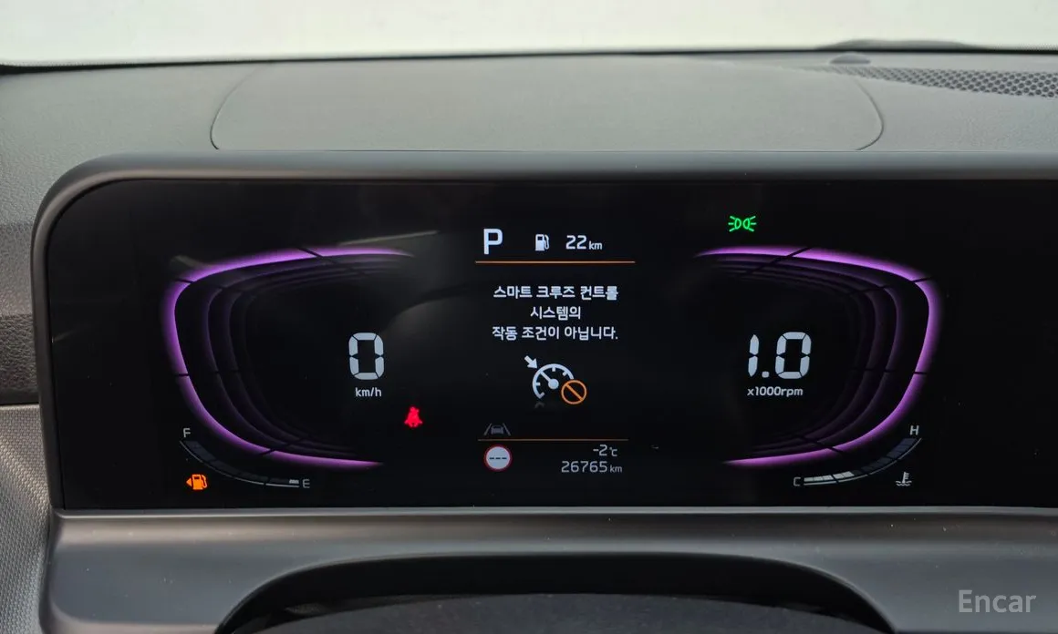 Kia Seltos 2022 Gasoline 1.6 Turbo 2WD