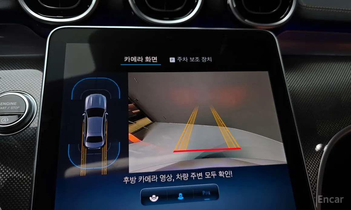 Mercedes-Benz C-Class 2022 C200 AMG Line