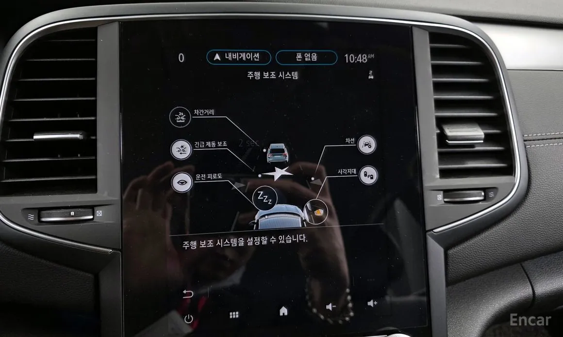 Renault SM6 2020 1.3 TCe Feel