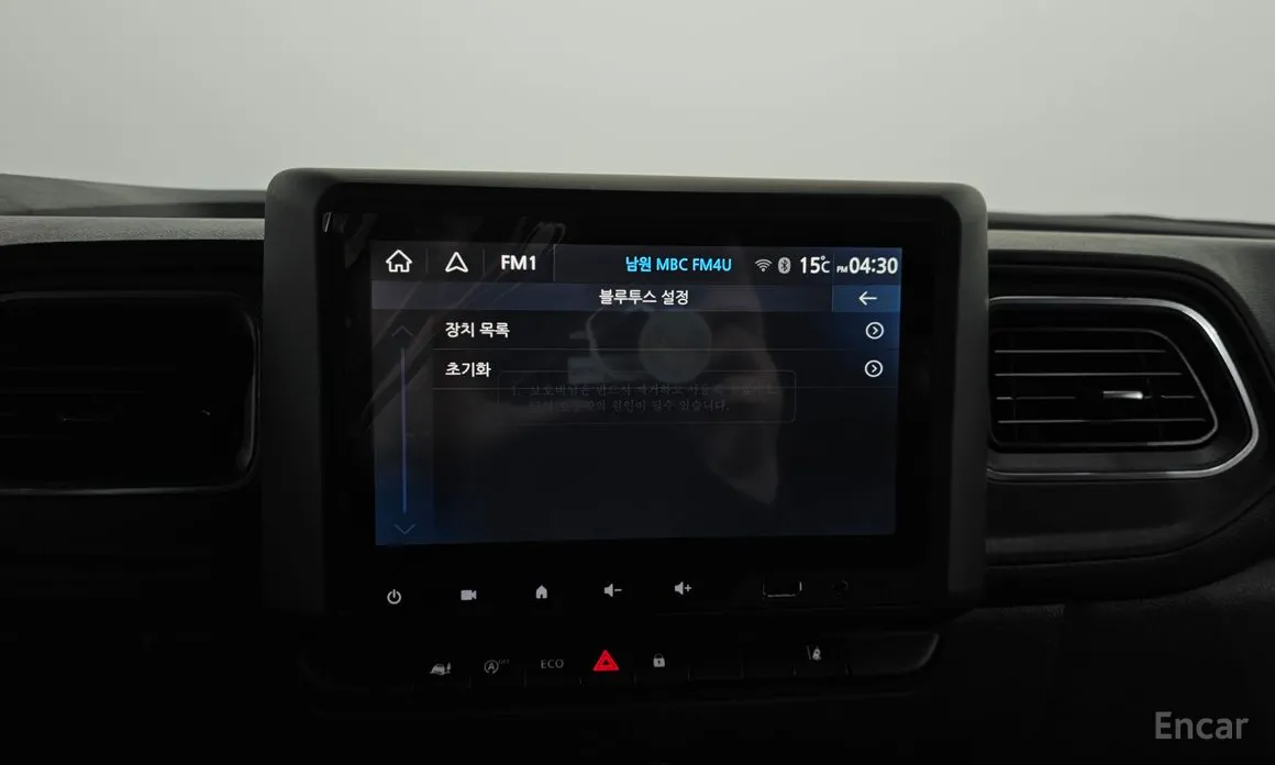 Renault Master 2018 2.3 Van L