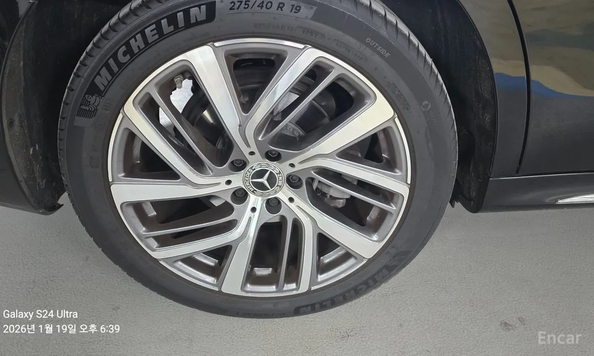 Mercedes-Benz E-Class 2024 E220d 4MATIC Exclusive